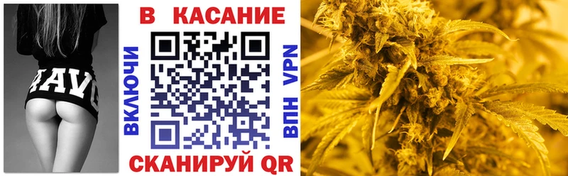 Купить закладку Боровск COCAIN  СК  ГАШ  Марихуана  АМФЕТАМИН  Меф 