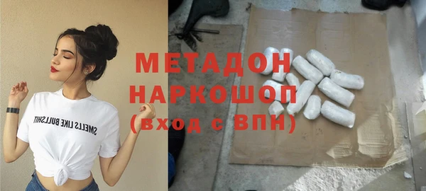 скорость Алзамай