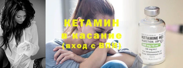 скорость Алзамай