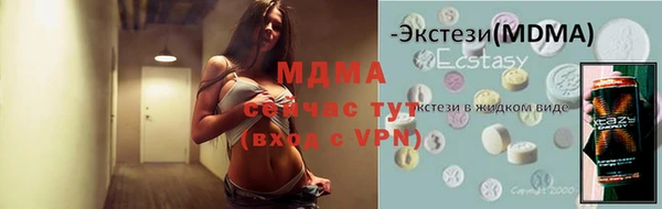 скорость Алзамай