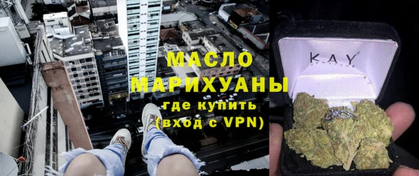скорость Алзамай