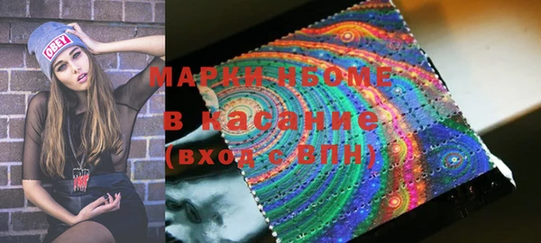 скорость Алзамай