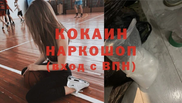 МДМА Покачи