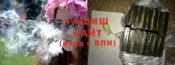 скорость Алзамай