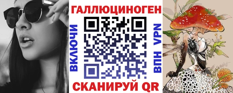 Псилоцибиновые грибы Cubensis  Боровск 