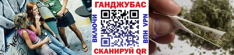 Конопля SATIVA & INDICA  Боровск 